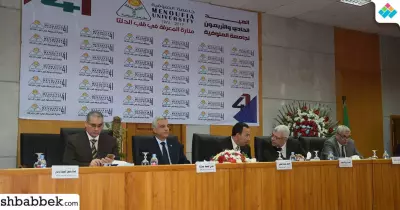 في عيدها السنوي.. جامعة المنوفية تكرم العاملين المحالين على المعاش والمتوفيين