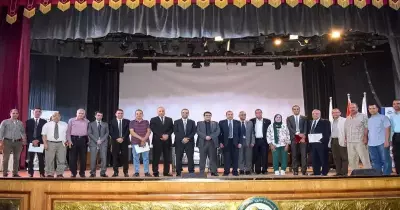 جامعة بني سويف: تأهيل وتدريب 80  طالب  بكلية العلوم  بمجموعة تيتان للإسمنت