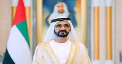 كم عمر محمد بن راشد وشقيقه الراحل الذي غيبه الموت ؟