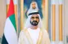 كم عمر محمد بن راشد وشقيقه الراحل الذي غيبه الموت ؟