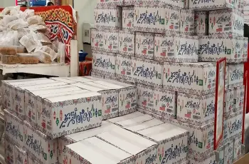 سعر ومكونات كرتونة رمضان في الفرجاني 2026