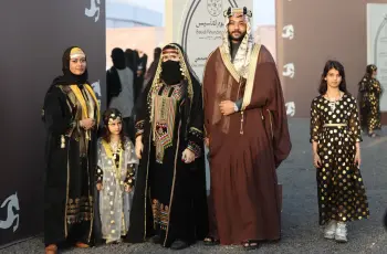 متى يوم التأسيس بالهجري لعام 1447؟.. احتفال على الأبواب