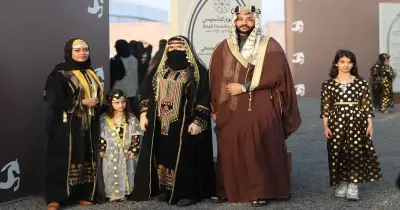 متى يوم التأسيس بالهجري لعام 1447؟.. احتفال على الأبواب