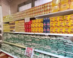 عناوين المجمعات الاستهلاكية بالقليوبية لمبادرة خفض الأسعار