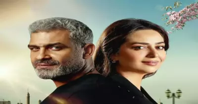 عدد حلقات مسلسل عيشها بفرحة بطولة هبة مجدي كام حلقة؟