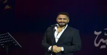 أسعار تذاكر حفلة تامر حسني بمهرجان شتاء مدينتي والموعد