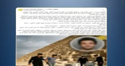 تركيب دش وتكييف فوق الهرم.. الداخلية تلاحق مروج الشائعة