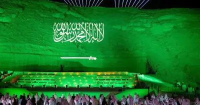 إطلاق موسم الدرعية 2025 – 2026 تحت شعار عزك وملفاك