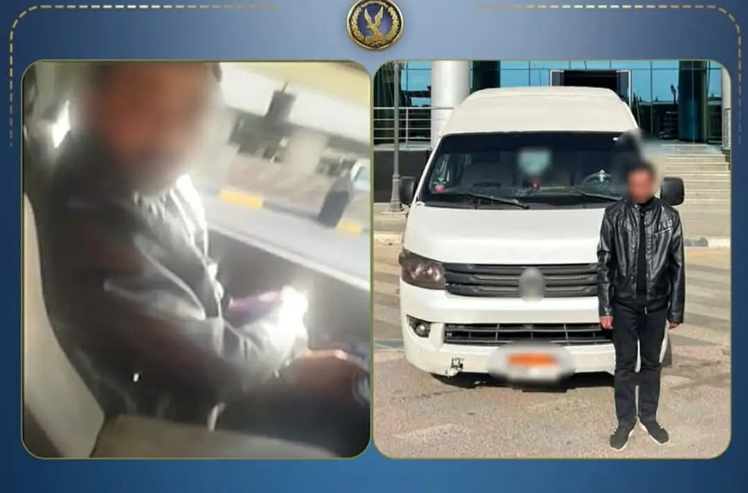 القصة تتشير..الدخلية تضبط سائق ميكروباص بتهمة تشغيل فيديو منافي للآداب في نهار رمضان
