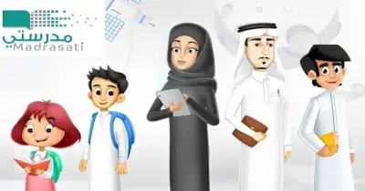 منصة مدرستي جدول الحصص الأسبوعي السابع 1447 لكل المراحل والصفوف