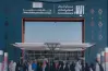 أوقات معرض الكتاب الدولي بالرياض 2025
