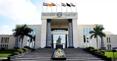 شروط قبول طلاب الثانوية في جامعة مصر للعلوم والتكنولوجيا لعام 2019-2020