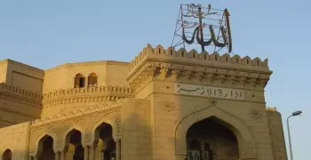 تعرف كيف يتصدى مرصد الأزهر للتطرف (فيديو)