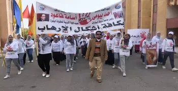 جامعة السادات تتضامن مع فلسطين والطلاب يرفعون أعلام «القدس عربية»