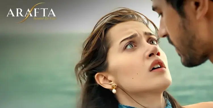  قصة مسلسل الأعراف التركي المعروف باسم النار والمرجان 