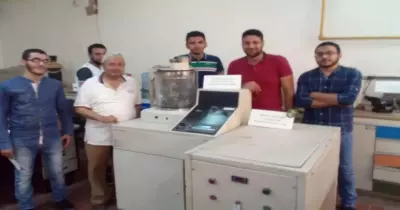 انطلاق التدريبات الصيفية بكلية العلوم جامعة المنوفية