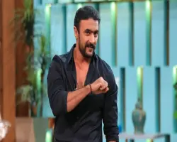 بعد نجاح علي كلاي.. أحمد العوضي يشوق جمهوره لمسلسل رمضان 2027