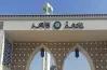 توقعات تنسيق كليات اللغة العربية بنين بالأزهر 2025