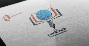 تنسيق كليات ألسن علمي علوم ورياضة بالمرحلة الثانية 2025.. قائمة كاملة