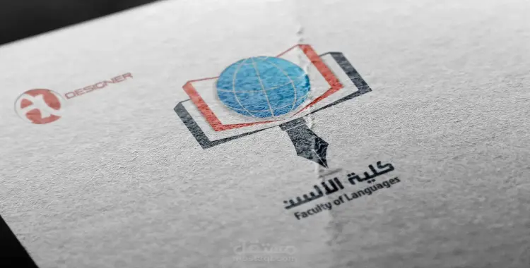  تنسيق كلية الألسن 2025 علمي علوم.. بوابة التفوق اللغوي لطلاب الشعبة العلمية 