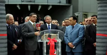 أسماء مجلس إدارة الأهلي الجديد