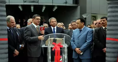 أسماء مجلس إدارة الأهلي الجديد