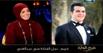 مقطورة تصدم ابن الفنانة منى عبد الغني (صور)