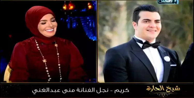  مقطورة تصدم ابن الفنانة منى عبد الغني (صور) 