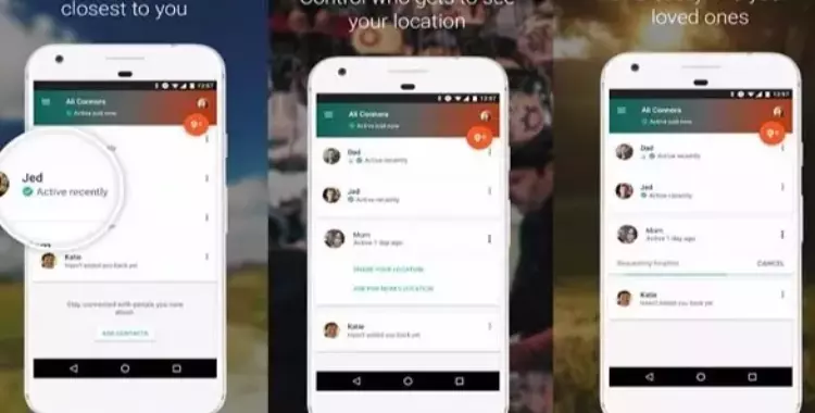  للطوارئ.. جوجل تطلق تطبيقا للاطمئنان على الغائبين 