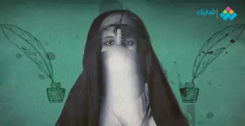 28 مقولة عن المرأة سطرها كبار أدباء العرب
