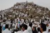 هل جبل الرحمة هو جبل عرفات؟..  توضح الفارق التاريخي والشرعي