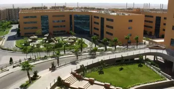 أسعار ومصروفات الجامعة الألمانية 2020