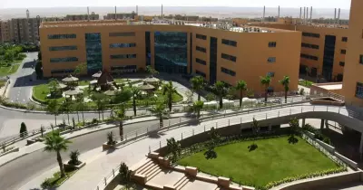 أسعار ومصروفات الجامعة الألمانية 2020