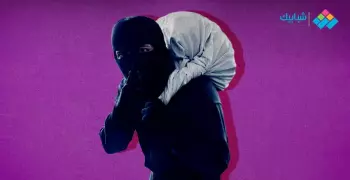 سيدة تسرق 7 آلاف جنيه داخل مكتب بريد بالمنوفية في لحظات (فيديو)