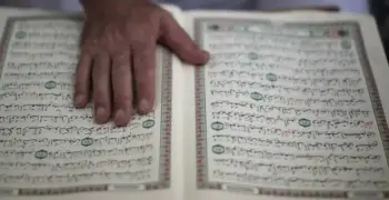 تميزت الفنون الإسلامية بارتباطها باللغة العربية ارتباطاً وثيقاً. صواب خطأ