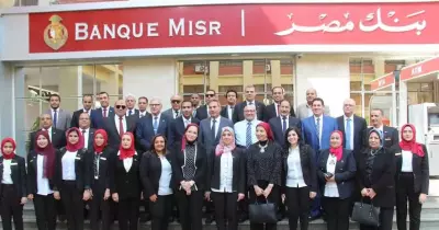 افتتاح فرع بنك مصر بكلية التجارة جامعة عين شمس