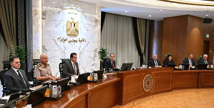  طلبان من الحكومة للمصريين بسبب حرب إيران وإسرائيل 