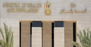 رقم الدعم النفسي وزارة الصحة.. خط ساخن ومنصة إلكترونية لإنقاذك في الأزمات