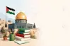 توزيع منهج الدراسات الاجتماعية للصف الخامس الابتدائي الترم الأول 2027