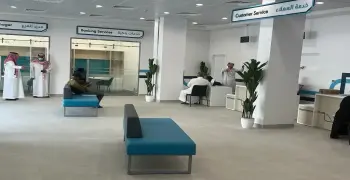 دوام سبل في رمضان 2026 1447 بجميع الفروع