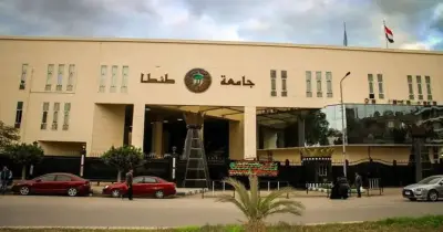 جدول مواعيد الكشف الطبي للطلاب الجدد بجامعة طنطا 2026 2027