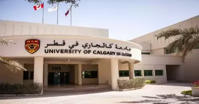 الدراسة الجامعية في قطر.. الشروط والتكاليف