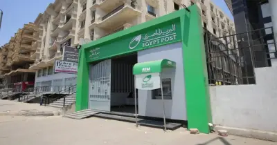 بعد إحالة قيادات في البريد للمحاكمة التأديبية.. تعرف على تفاصيل الواقعة
