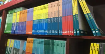 أسعار الكتب الخارجية 2026 2027 لجميع الصفوف الدراسية في مصر الترم الأول