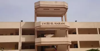 مدرسة ليسيه الهرم.. آخر موعد للتقديم في رياض الأطفال