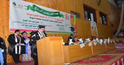بتكريم الأوائل وأداء اليمين.. «طب أسيوط» تحتفل بتخريج الدفعة 50