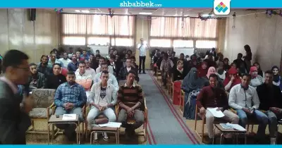 «أنا إيه أنا ليه أنا مين».. فاعلية لتطوير الذات بجامعة أسيوط (صور)