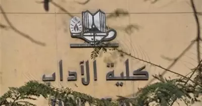 آداب حلوان لم تستبعد أحد من المرشحين للاتحاد.. تعرف على أسماء الطلاب