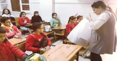 مصاريف الصف الأول الإعدادي 2027 للسداد الكامل وأبناء العاملين والإعفاءات