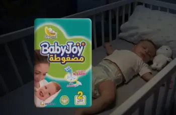 أسعار حفاضات بيبي جوي 2026.. تحديث رسمي لتكلفة العبوات